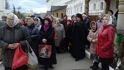 Паломническая поездка "Светлый Новый Иерусалим"
