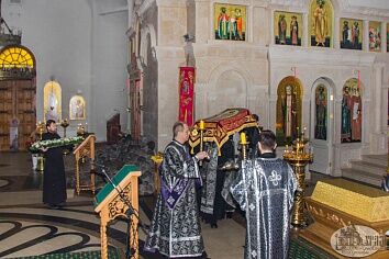 Великая Пятница