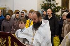 Навечерие Богоявления