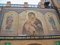 Паломническая поездка "Софрино-Мураново