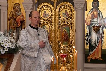 Рождественский сочельник