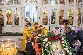 Память святителя Николая