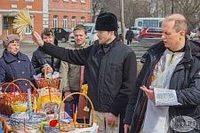 Великая Суббота