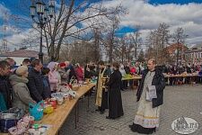 Великая Суббота