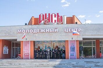 День славянской письменности и культуры прошел в Коломне