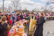 Великая Суббота