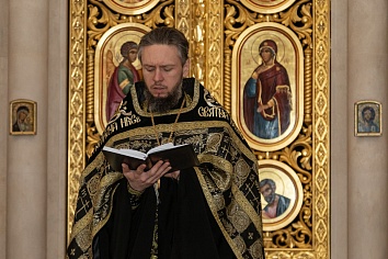 Литургия Преждеосвященных Даров