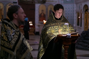 Мариино стояние