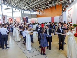 III Православный Молодежный форум
