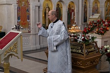 Литургия Великой Субботы