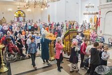 Вознесение