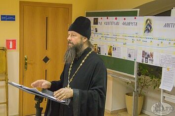 Вечер памяти святителя Филарета