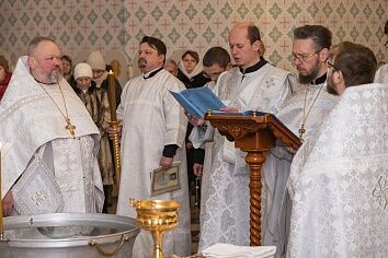 Литургия в день Навечерия Богоявления