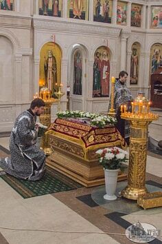 Великая Пятница