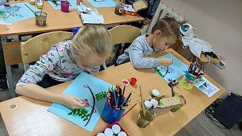 Тема занятий - Заповеди блаженства