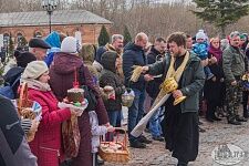 Великая Суббота