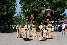 Перенесение мощей святителя и чудотворца Николая из Мир Ликийских в Бар