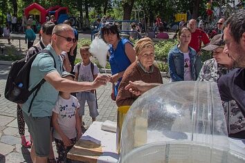День Святой Троицы 