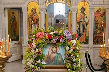 Рождество святого пророка Иоанна Предтечи, Крестителя Господня