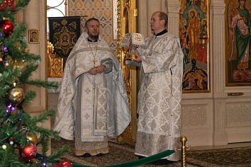 Крещенский сочельник