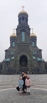 Поездка в Главный храм Вооруженных Сил России