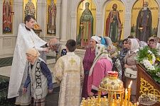 Вознесение- 2018