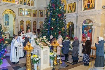 Праздник Крещения Господня