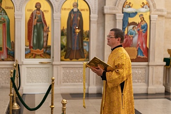 Предпразднство Преображения Господня