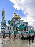 Паломническая поездка "Светлый Новый Иерусалим"