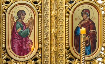 Благовещение Пресвятой Богородицы