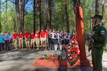 Радоница