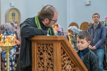 Вход Господень в Иерусалим