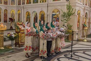 День Святой Троицы 