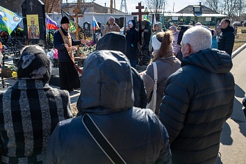 Заупокойная панихида по воинам, погибшим при выполнении задач специальной военной операции