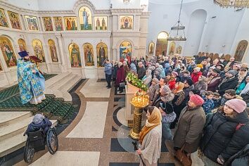 Сретение Господне