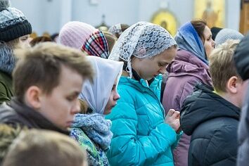 Миссионерская Литургия