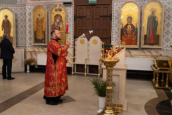 Пасхальная вечерня