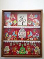 Великая Суббота